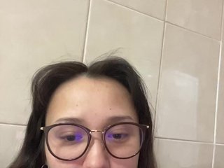 Erotiska video tērzēšana littlewetgirl