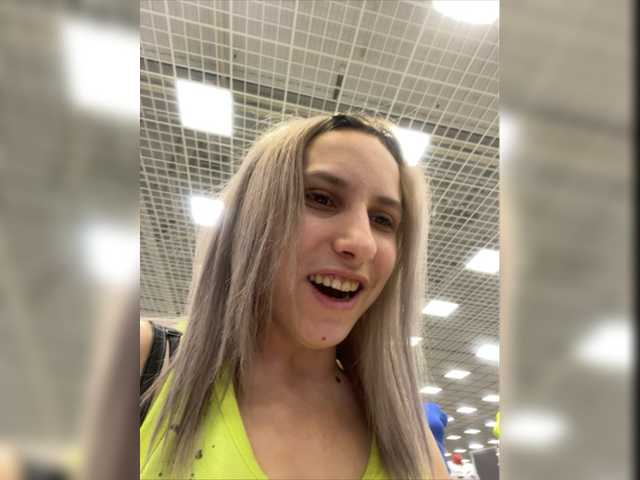 Apraides ekrānuzņēmumi Liza-551