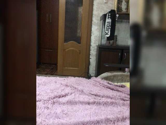 Apraides ekrānuzņēmumi LizSer