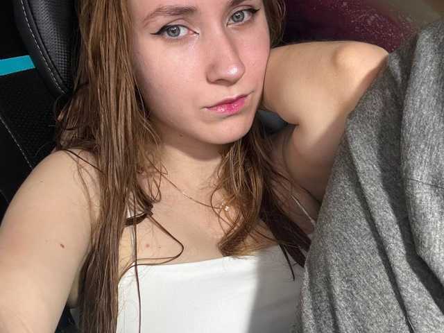 Profila foto Lolacuttiehottie