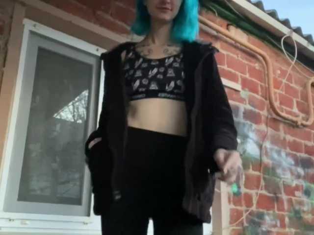 Apraides ekrānuzņēmumi LolyEvans