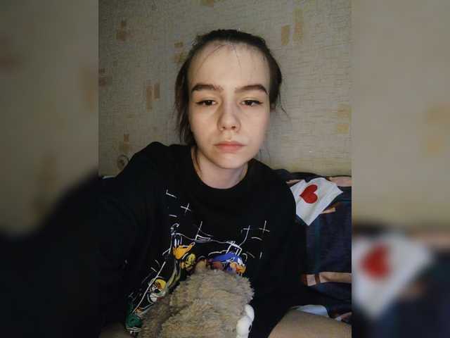Apraides ekrānuzņēmumi Lona-S