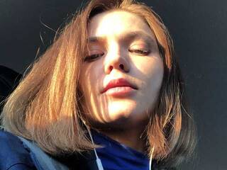 Erotiska video tērzēšana loneElectron