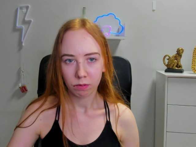 Apraides ekrānuzņēmumi LoriFire