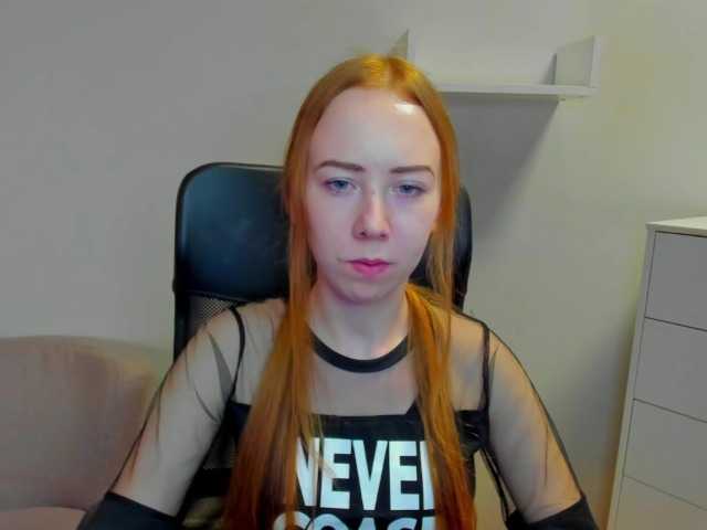 Apraides ekrānuzņēmumi LoriFire