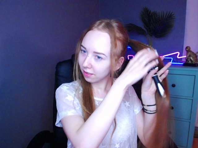 Apraides ekrānuzņēmumi LoriFire