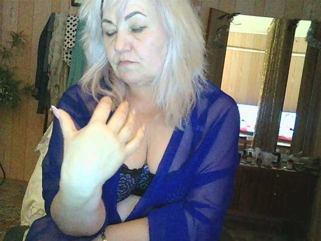 Apraides ekrānuzņēmumi LoriMia