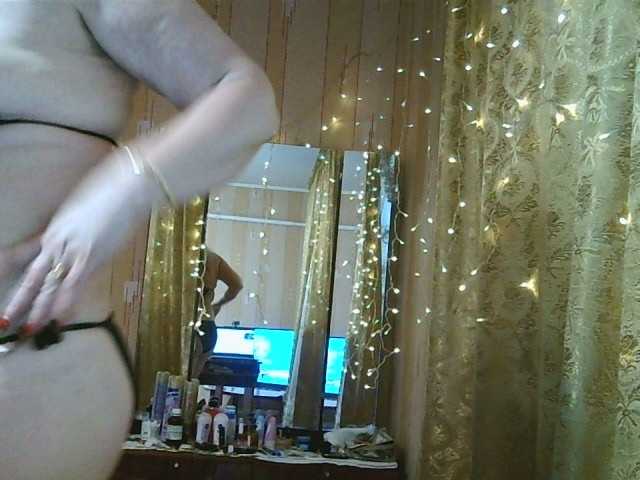 Apraides ekrānuzņēmumi LoriMia