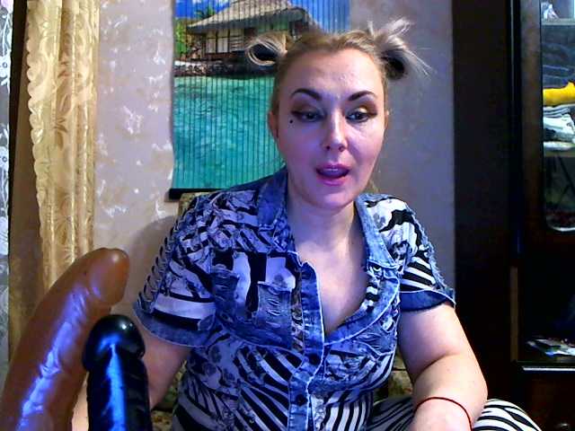 Apraides ekrānuzņēmumi Lorushka