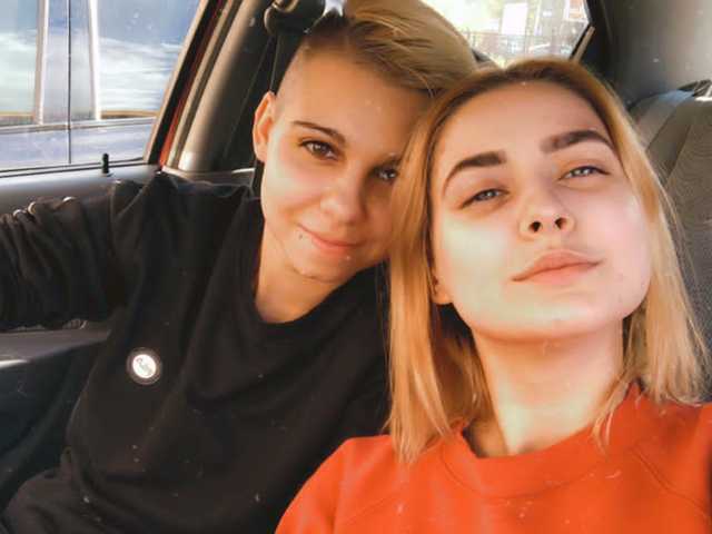 Profila foto Love2Lesb
