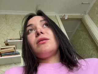 Erotiska video tērzēšana Love69me