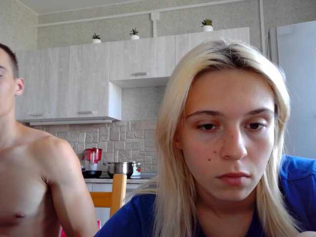 Apraides ekrānuzņēmumi LoveCouplea