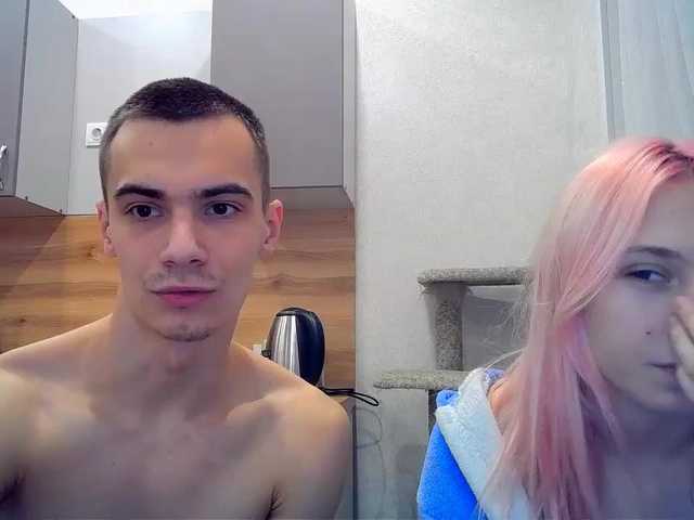 Apraides ekrānuzņēmumi LoveCouplea