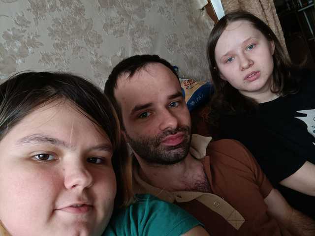 Profila foto Lovefor3
