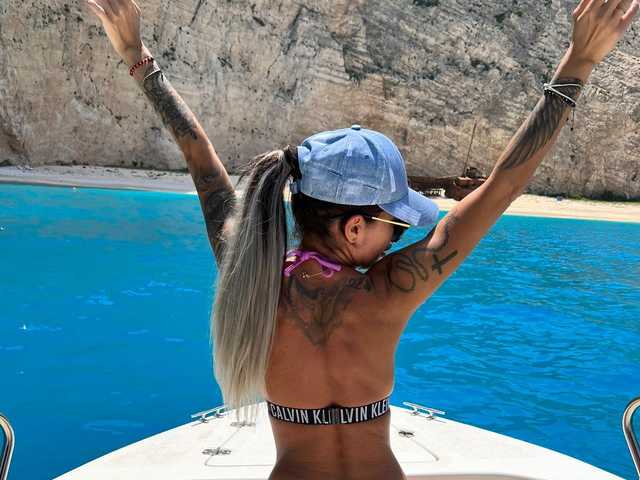 Profila foto LovellyEmma