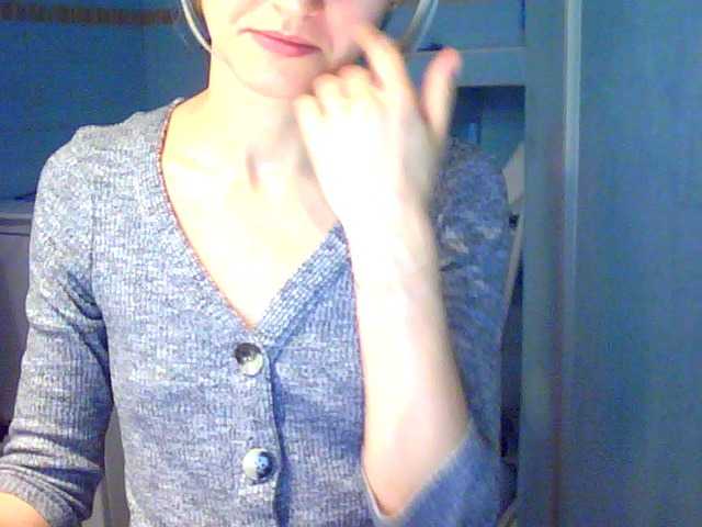 Apraides ekrānuzņēmumi LovelyBlond