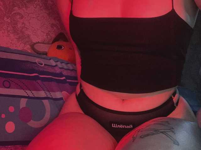 Profila foto lovers723