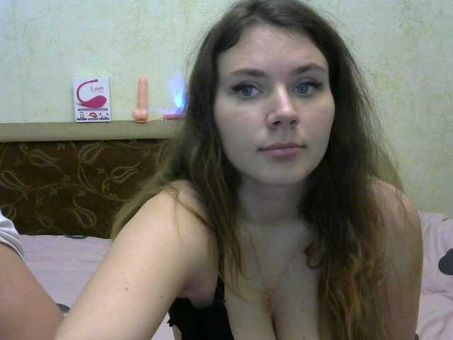Apraides ekrānuzņēmumi Loverslove20