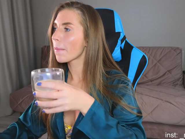 Apraides ekrānuzņēmumi Monicaweb