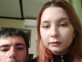 Erotiska video tērzēšana loverunsex69