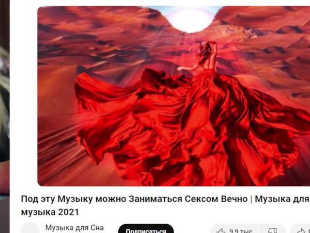 Apraides ekrānuzņēmumi LoveSpace11