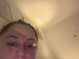 Erotiska video tērzēšana MakeUsCome