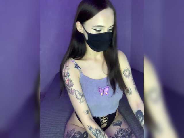 Apraides ekrānuzņēmumi PlayWithMe__