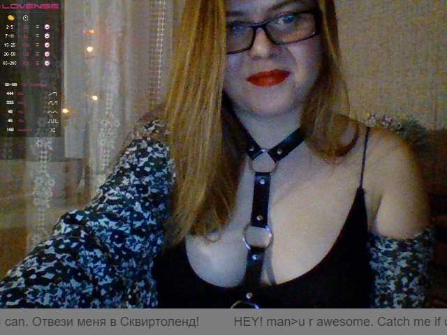 Fotogrāfijas Lownita69 Hi sweetie, I'll watch your camera for 40 tokens. Lovens is powered by two tokens, stay with me and enjoy