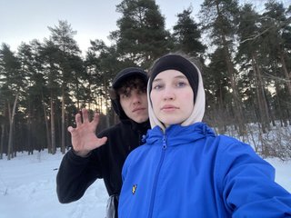 Erotiska video tērzēšana LUBIMKI