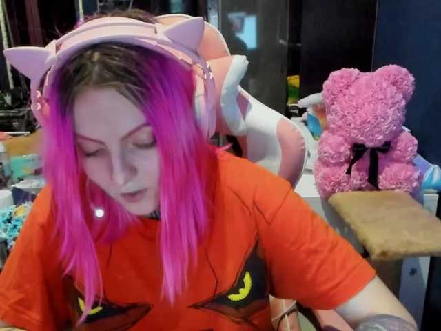 Apraides ekrānuzņēmumi LucyElfen