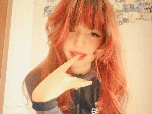 Profila foto TeenEmi