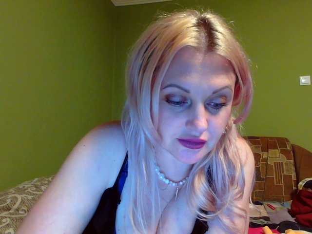 Apraides ekrānuzņēmumi luisamistress