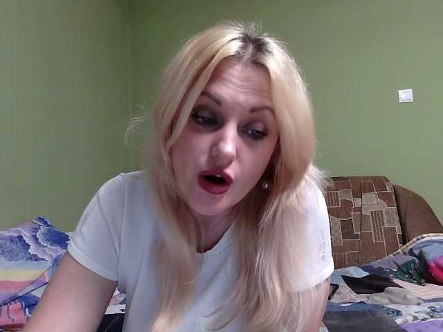 Apraides ekrānuzņēmumi luisamistress