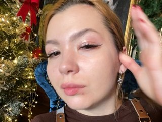 Erotiska video tērzēšana Lumarose