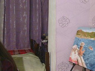 Erotiska video tērzēšana LumiHeart