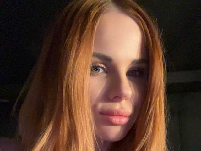 Profila foto LunaLicks