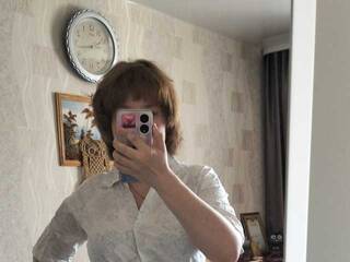 Erotiska video tērzēšana LunariaRose