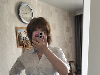 Erotiska video tērzēšana LunariaRose