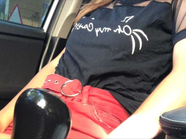 Apraides ekrānuzņēmumi -Your-Jussy-