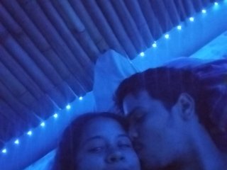 Erotiska video tērzēšana LustEmi