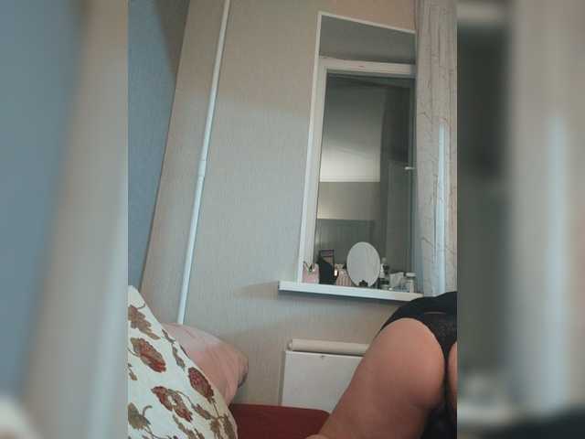 Apraides ekrānuzņēmumi _VIKA4YOU_