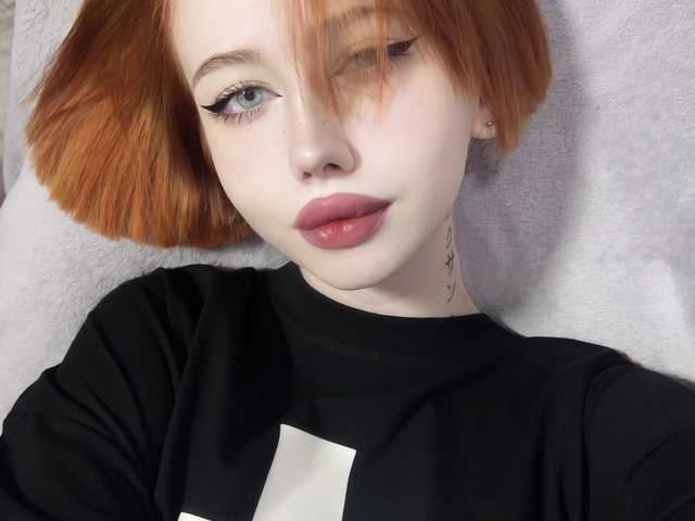 Profila foto luvsoak
