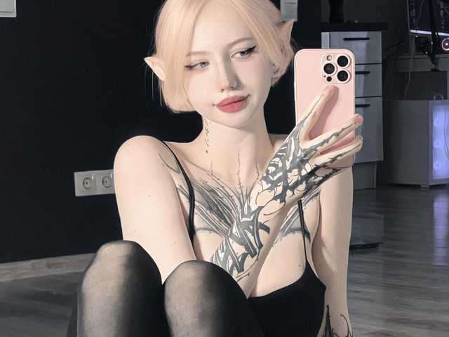 Profila foto luvsoak
