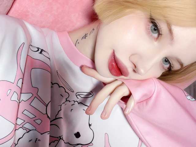 Profila foto luvsoak