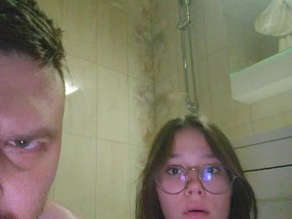 Erotiska video tērzēšana LybaSwap