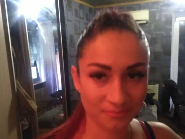 Profila foto LedyMarina