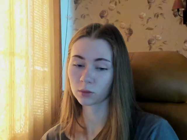Apraides ekrānuzņēmumi MadeleineEvans