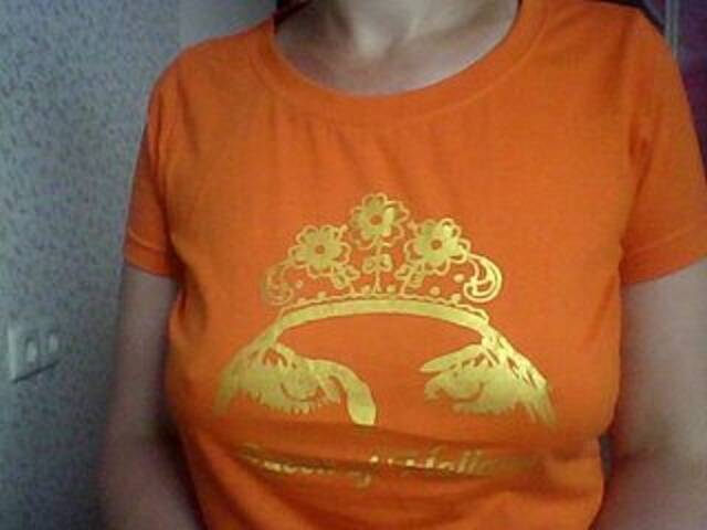 Apraides ekrānuzņēmumi madonnna