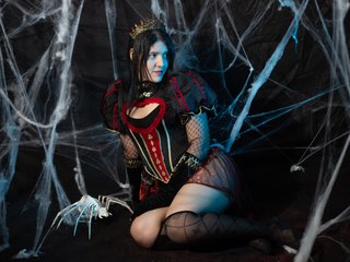 Erotiska video tērzēšana MagiArias