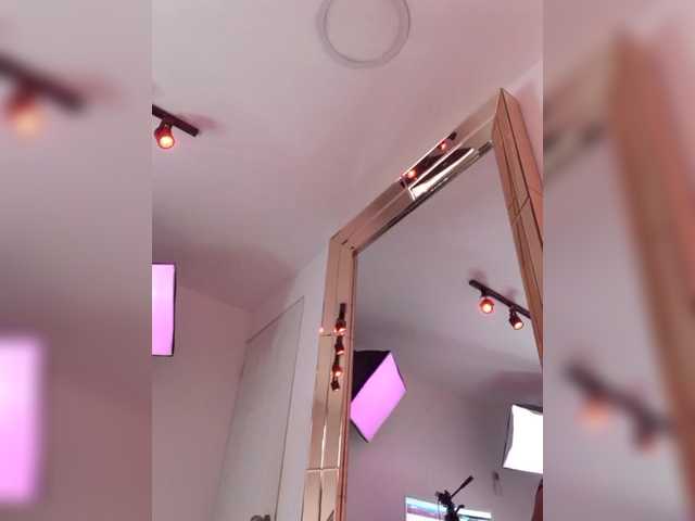 Apraides ekrānuzņēmumi MaiaWatson